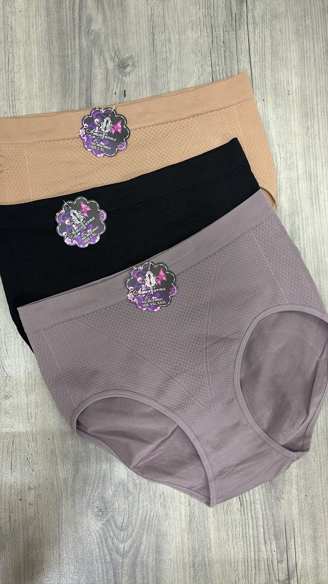 Bombacha de microfibra cerradita